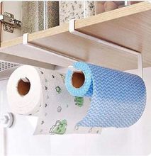 Under Shelf Paper Towel Holder